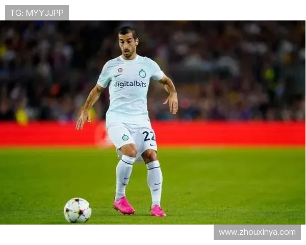 国米官方通报姆希塔良左大腿屈肌不适未来几日将接受进一步伤情评估