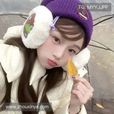 滑颢清
